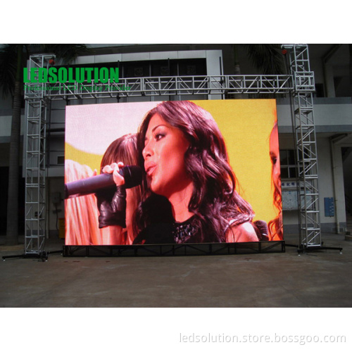Rental Outdoor LED Display (LS-O-P25-R)